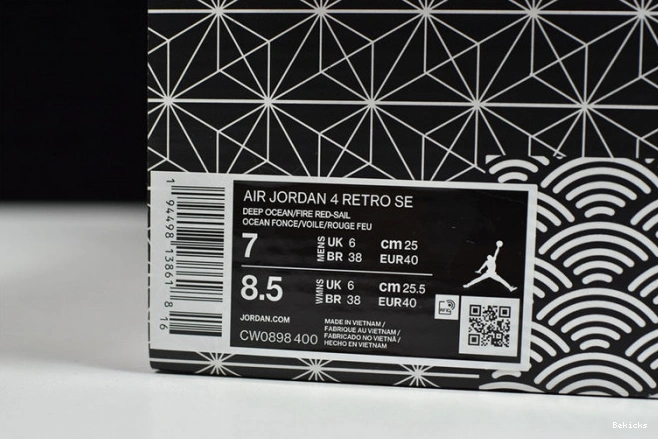 Reps BK sashiko cw0898-400 deep jordan 4 ocean air 1123